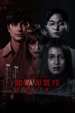 Dowa Juseyo (2026)